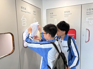 回收校園 2026：恆常到綠在區區回收 （德育及公民教育組）