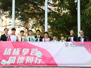 早會頒獎 2026（聯課活動組）