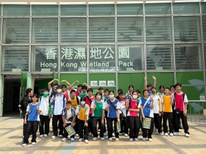 香港濕地公園觀鳥活動 2026（地理學會、生物科、科學學會）