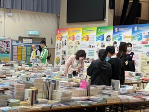 家長日書展 2026（圖書館）