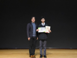 早會頒獎 2026（聯課活動組）