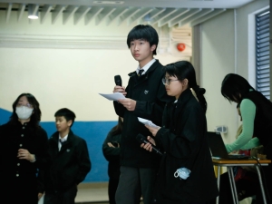 English Lunchtime activity: F.3 POMaster Quiz Competition 2026（英文科）