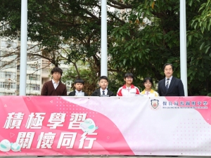 中一好書分享 2026（中文科）