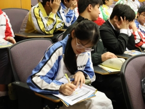 中三選課講座 2026（升學及生涯規劃組）