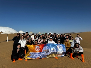 內蒙古歷史文化考察團  2026（中史科）