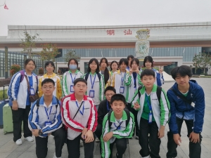 南粵之光非遺探索與薪傳計劃汕頭研學之旅 2026（德育及公民教育組）