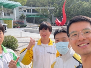 香港科技大學鄭家純機器人研究院 — 飛艇機械人設計與競賽 2026 （創客工作室）