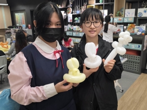 幸福時光Time for Self-Care 2026:扭汽球、自助模式(輔導組)