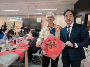 幸福時光Time for Self-Care 2026:揮春書法、靜心煮食班、自助模式(輔導組)