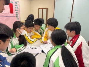 中三師友計劃 2026(升學及生涯規劃組)