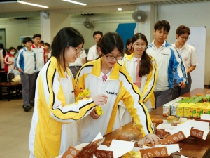 溫習周打氣營 2026(家教會、有效學習促進委員會)