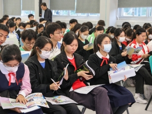 中六級周會:多元出路升學講座 2025(升學及生涯規劃組)