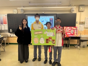 2025-2026 日本文化研究學會