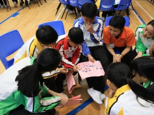 中一迎新 2026（輔導組）