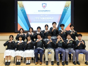各組織大合照 2026-2027(聯課活動組)