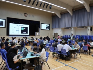 教師專業發展活動 2026(AI 工作坊及正向管教)(有效學習促進委員會及正向教育局委員會)