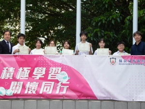 早會頒獎 2026(聯課活動組)