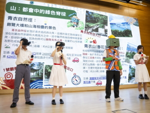 同學於「香港旅遊業學生峰會」榮獲校際專題研習比賽冠軍 2026（旅游及款待科）
