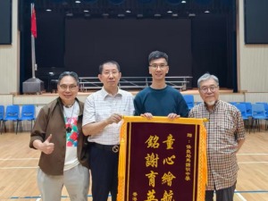 本校師生於「中國航天創意繪畫比賽」取得優異成績（S.T.E.A.M）